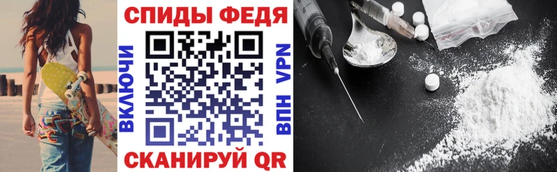 mega сайт  Первоуральск  АМФЕТАМИН VHQ  цена наркотик 