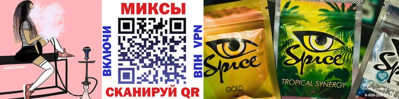 где продают наркотики  Первоуральск  БУТИРАТ 1.4BDO 
