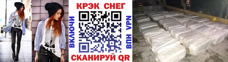mega   Первоуральск  COCAIN 99% 