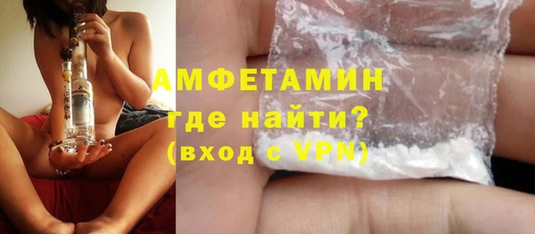ешки Алзамай