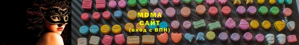 амф Дмитриев