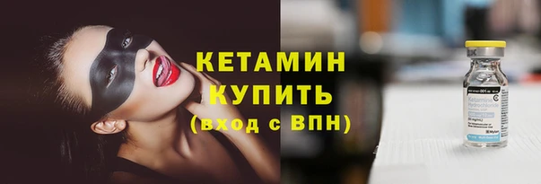 скорость mdpv Елабуга