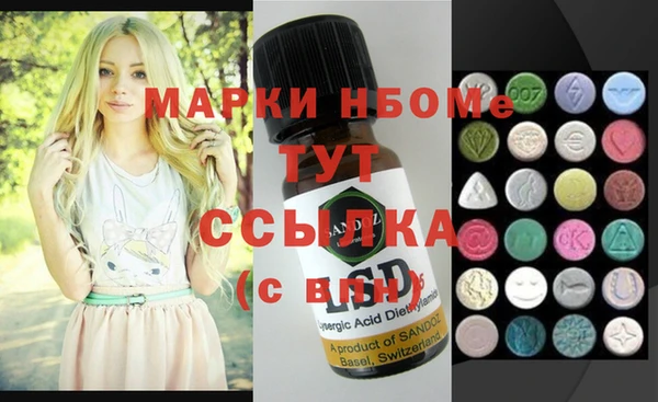 мдпв Алексин