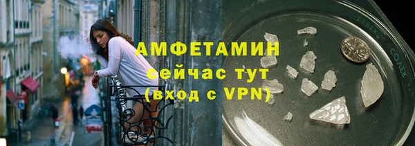 гашишное масло Дмитров