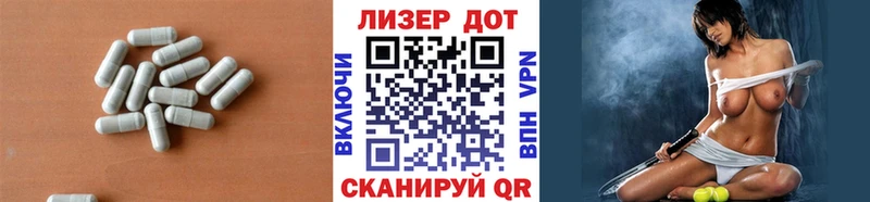 LSD-25 экстази кислота  Первоуральск 
