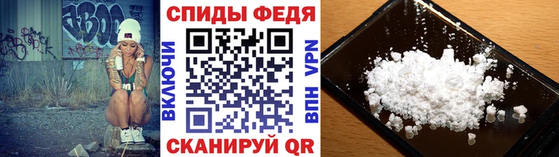 МЕТАМФЕТАМИН Декстрометамфетамин 99.9%  купить наркотик  Первоуральск 