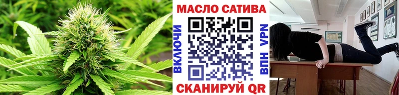 магазин продажи наркотиков  Первоуральск  Дистиллят ТГК Wax 