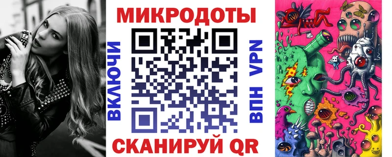 Галлюциногенные грибы ЛСД Первоуральск