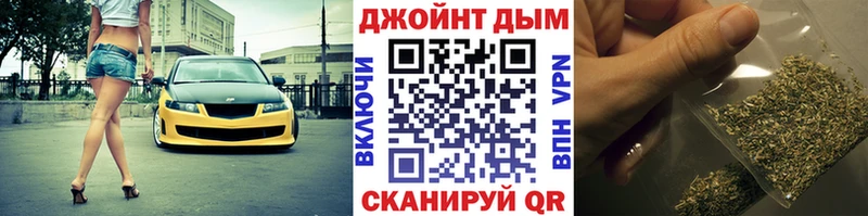 Канабис Bruce Banner  Первоуральск 